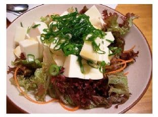 Japanese Salad Dressing